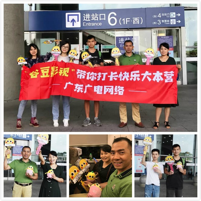 尊龙凯时(中国)人生就是搏!