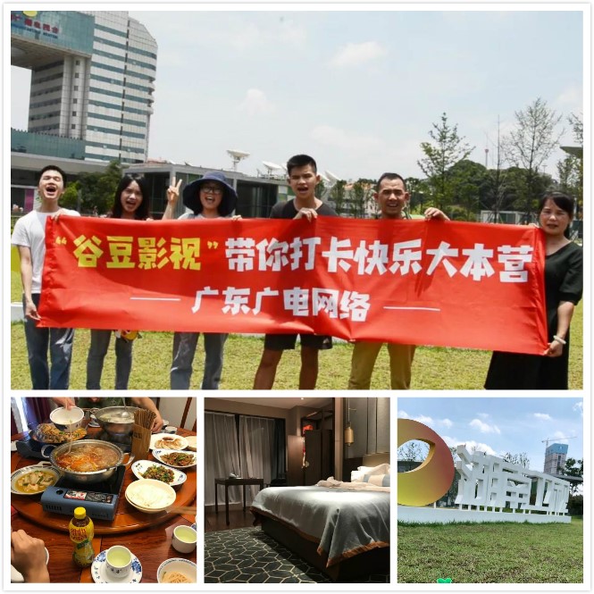 尊龙凯时(中国)人生就是搏!