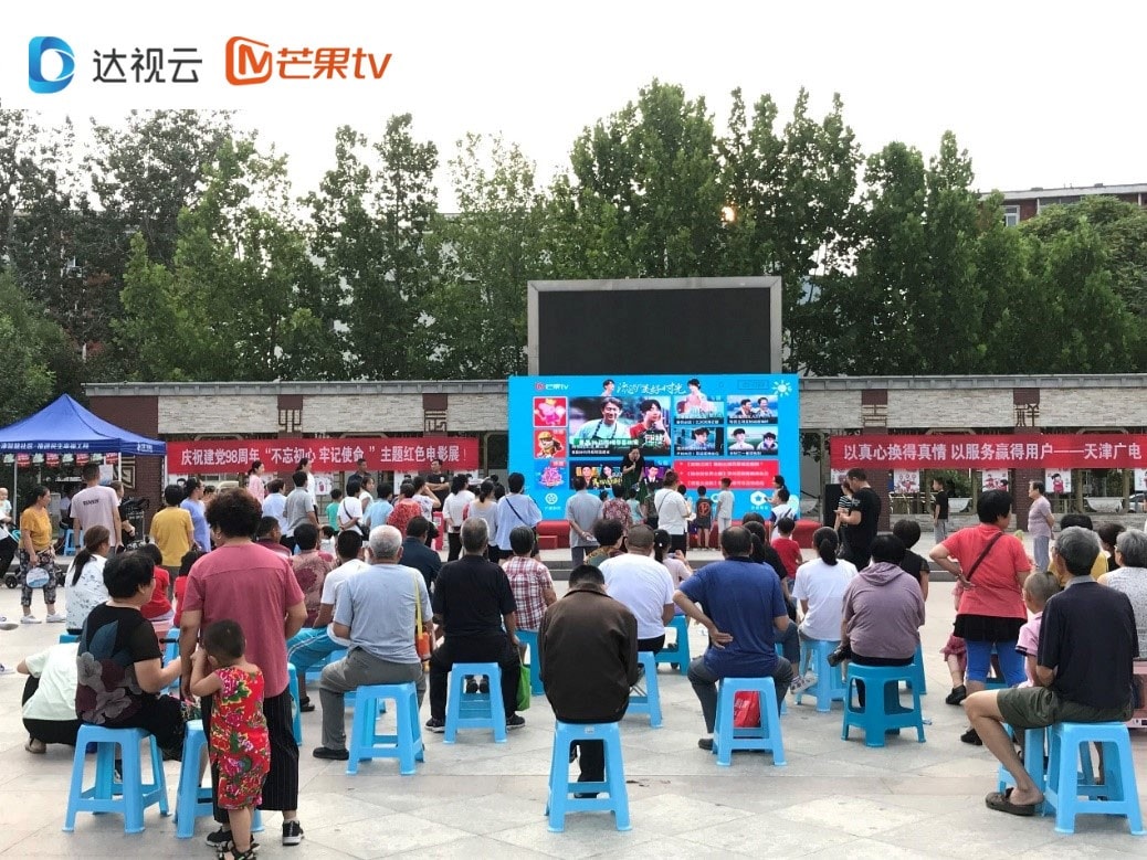 尊龙凯时(中国)人生就是搏!