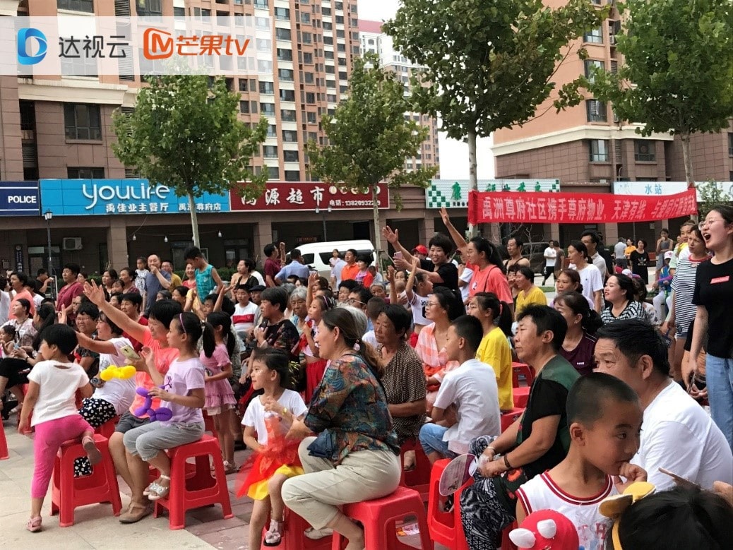尊龙凯时(中国)人生就是搏!