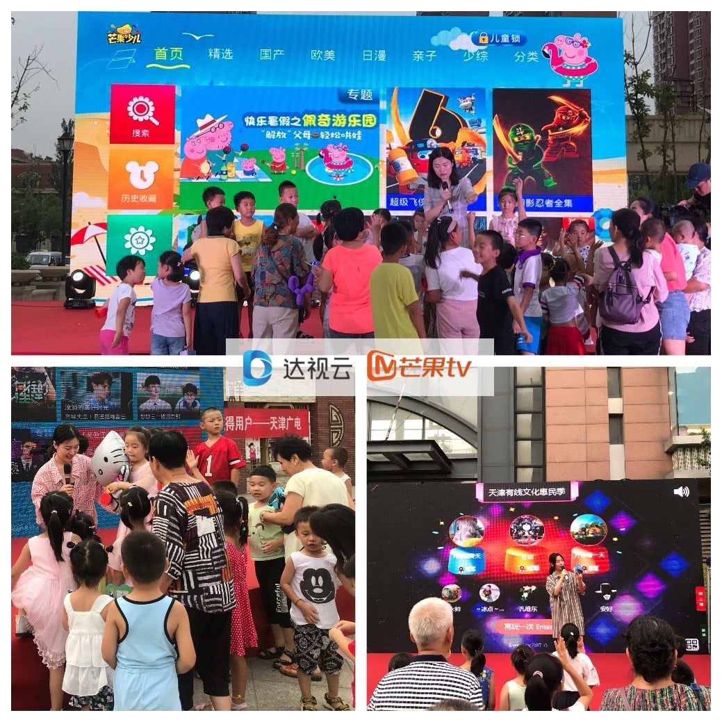 尊龙凯时(中国)人生就是搏!