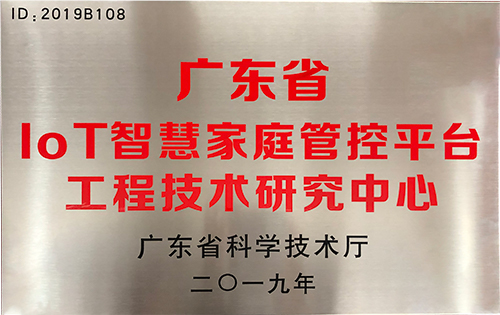 尊龙凯时(中国)人生就是搏!