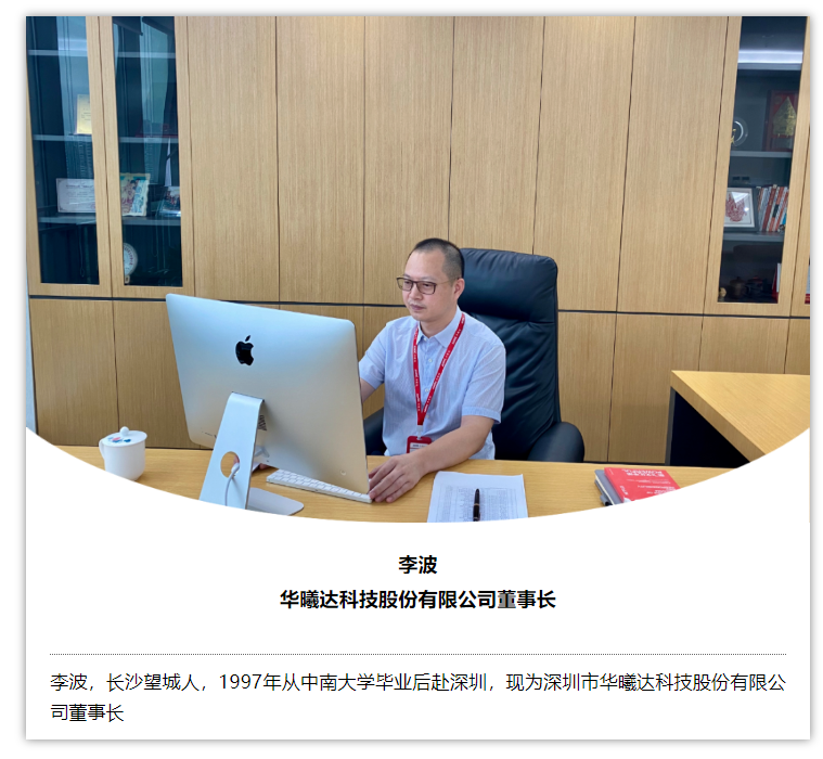 尊龙凯时(中国)人生就是搏!