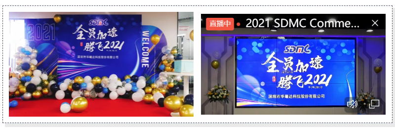 尊龙凯时(中国)人生就是搏!