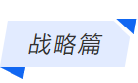 尊龙凯时(中国)人生就是搏!