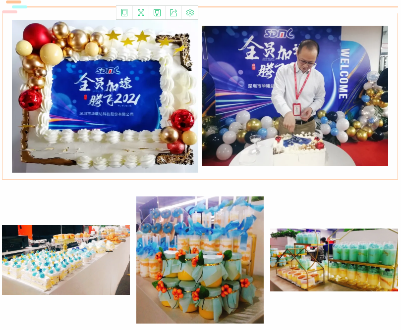 尊龙凯时(中国)人生就是搏!