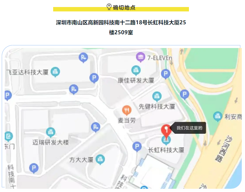 尊龙凯时(中国)人生就是搏!
