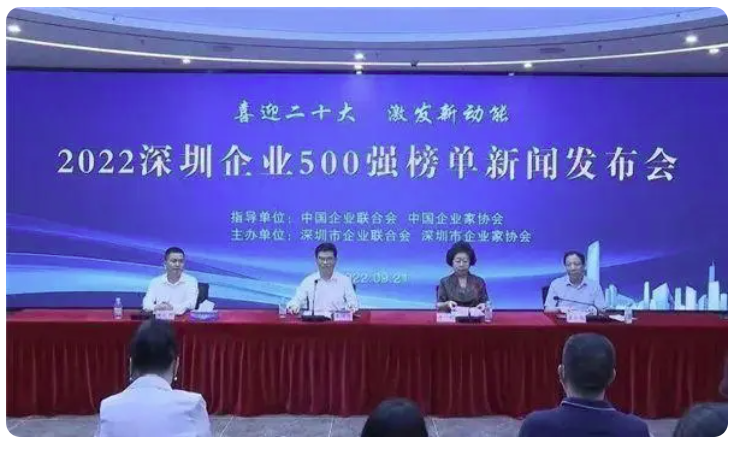 尊龙凯时(中国)人生就是搏!
