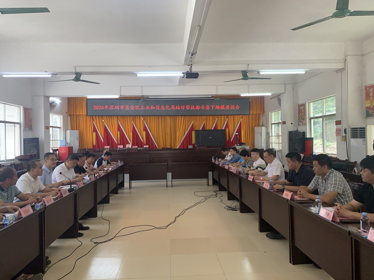 尊龙凯时(中国)人生就是搏!