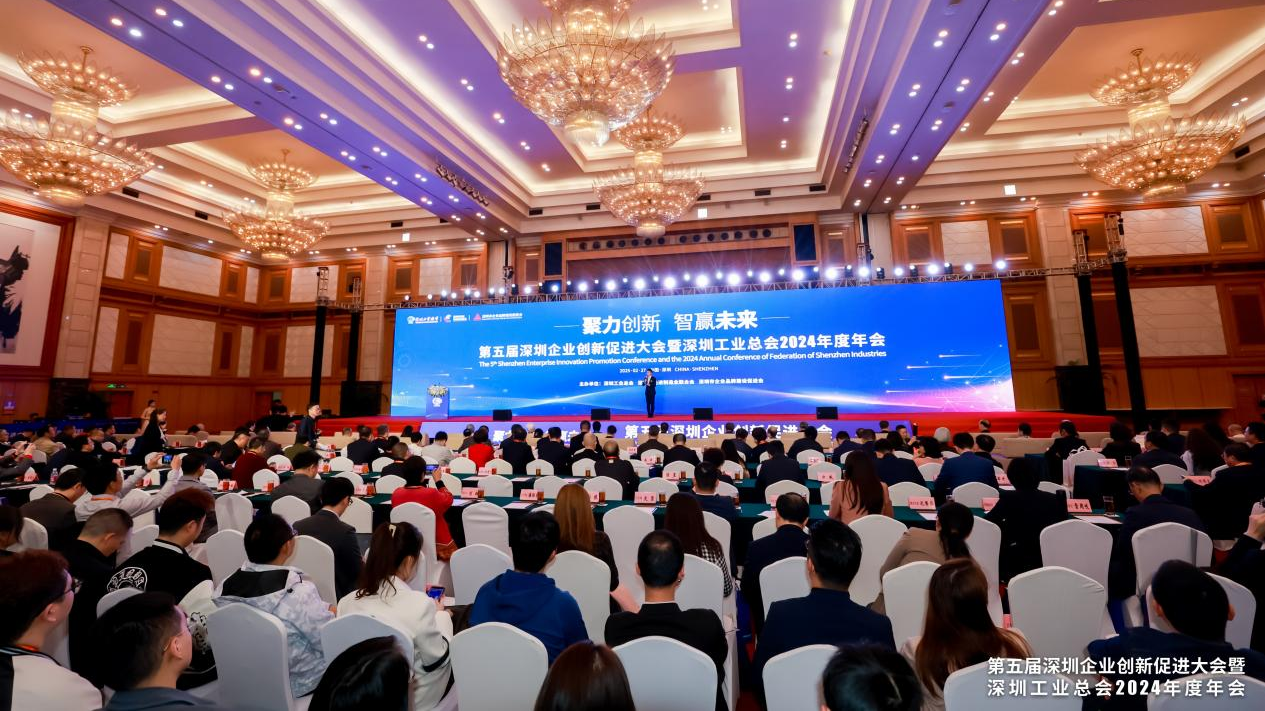 尊龙凯时(中国)人生就是搏!