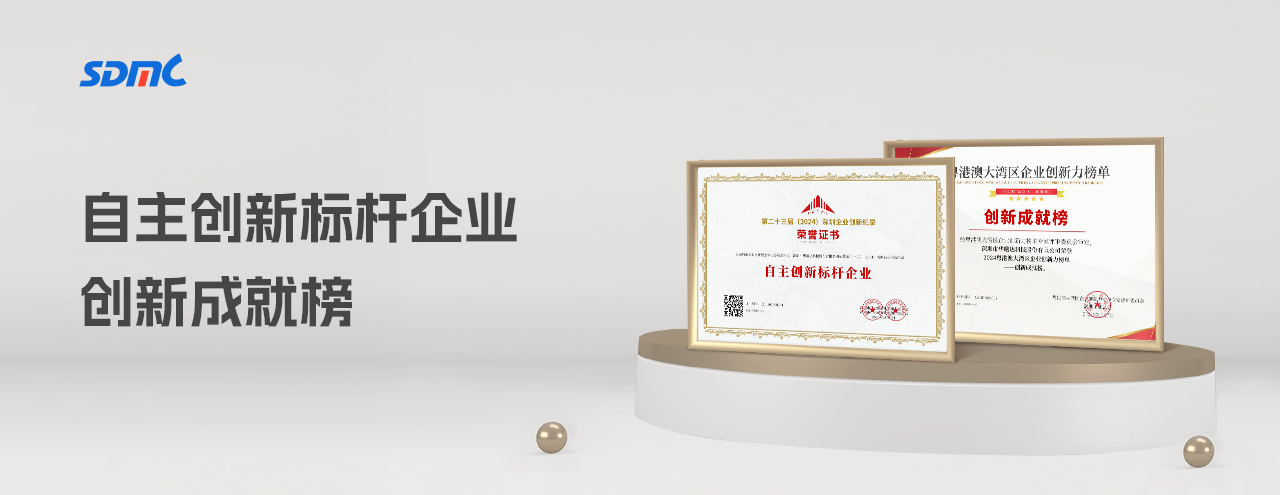 尊龙凯时(中国)人生就是搏!
