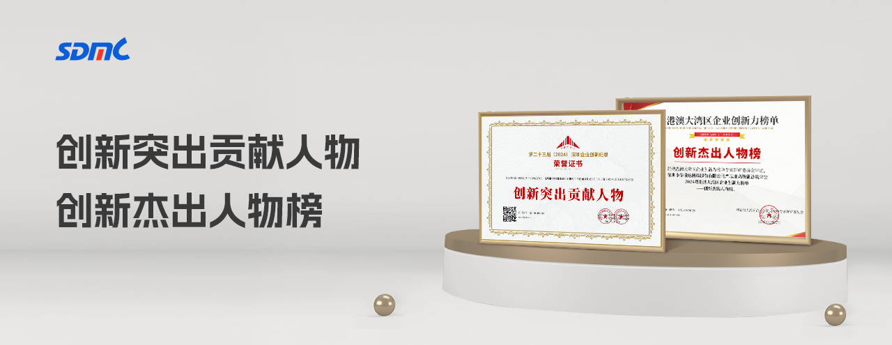 尊龙凯时(中国)人生就是搏!