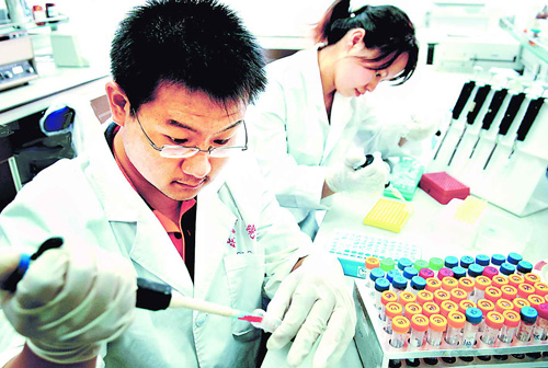 国度基因库的近况，若何实现成就转化